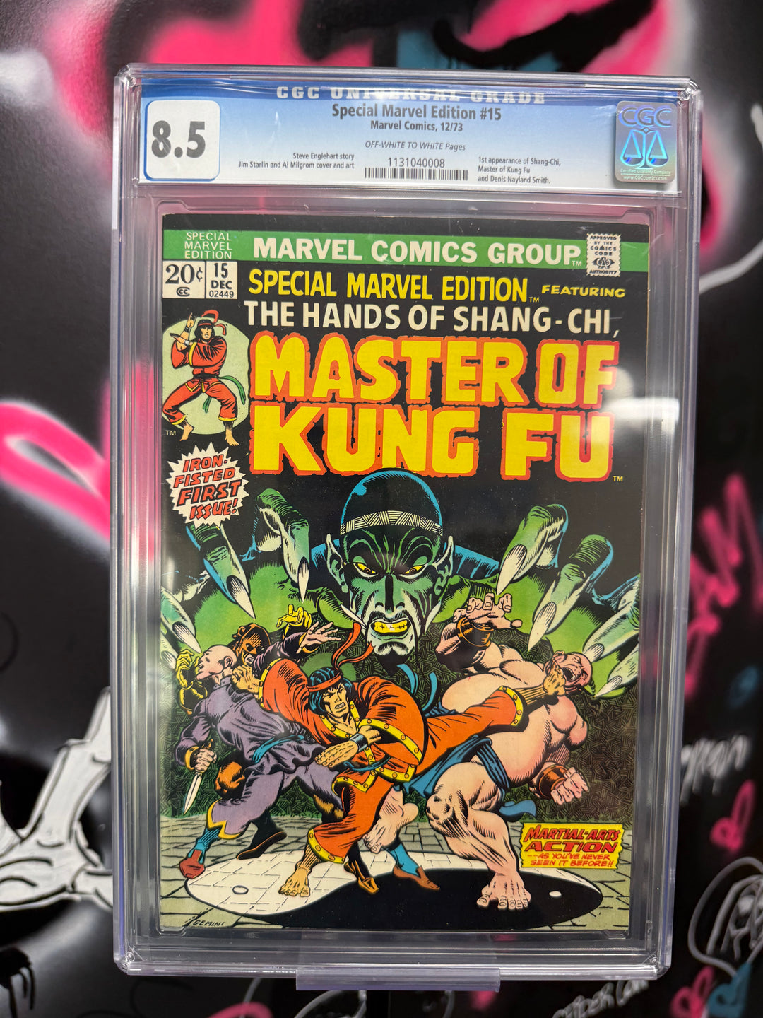 Special Marvel Edition #15 CGC 8.5