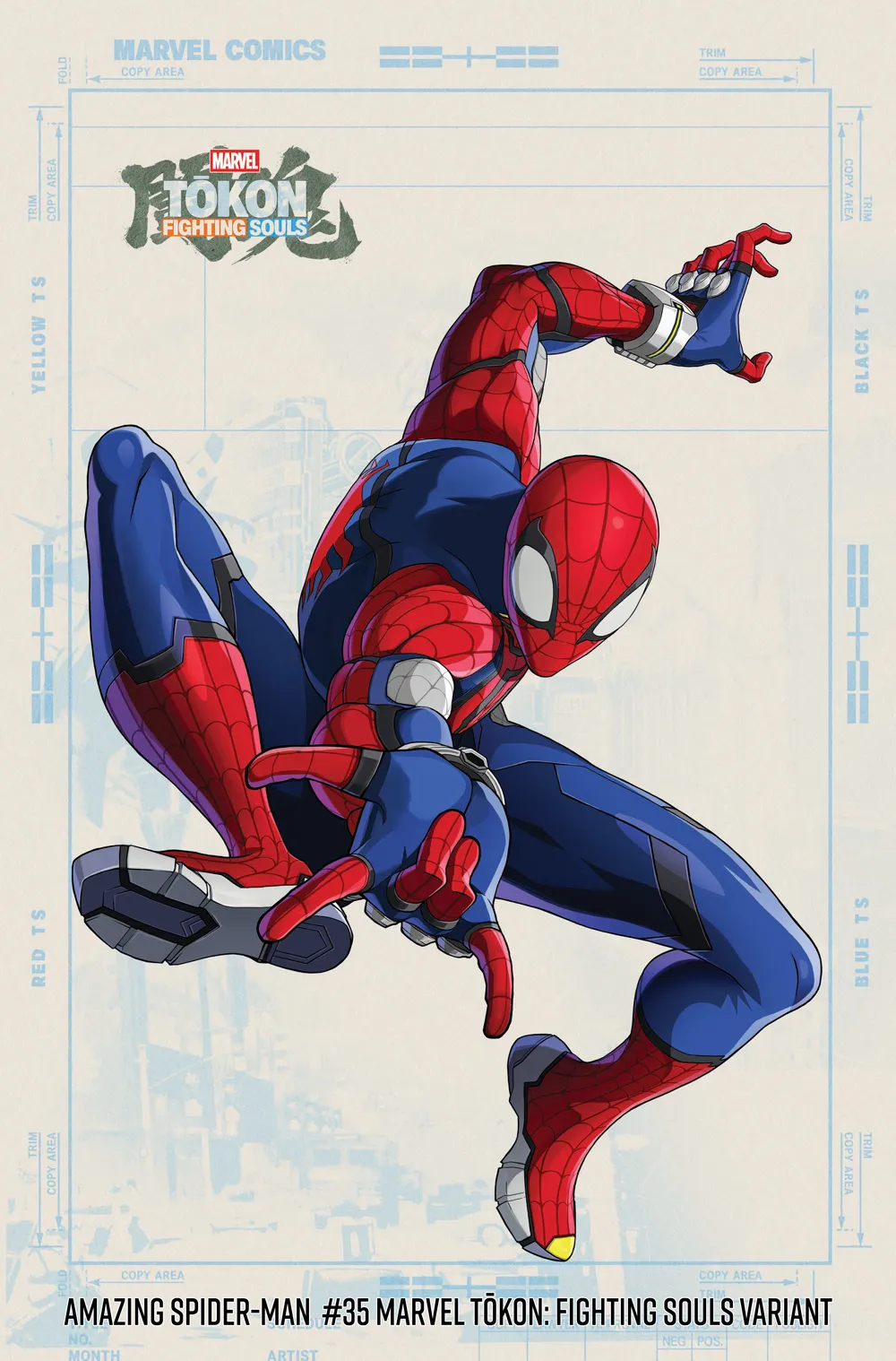 AMAZING SPIDER-MAN #1000 MARVEL TOKON: FIGHTING SOULS 1st Printing CGC 9.8